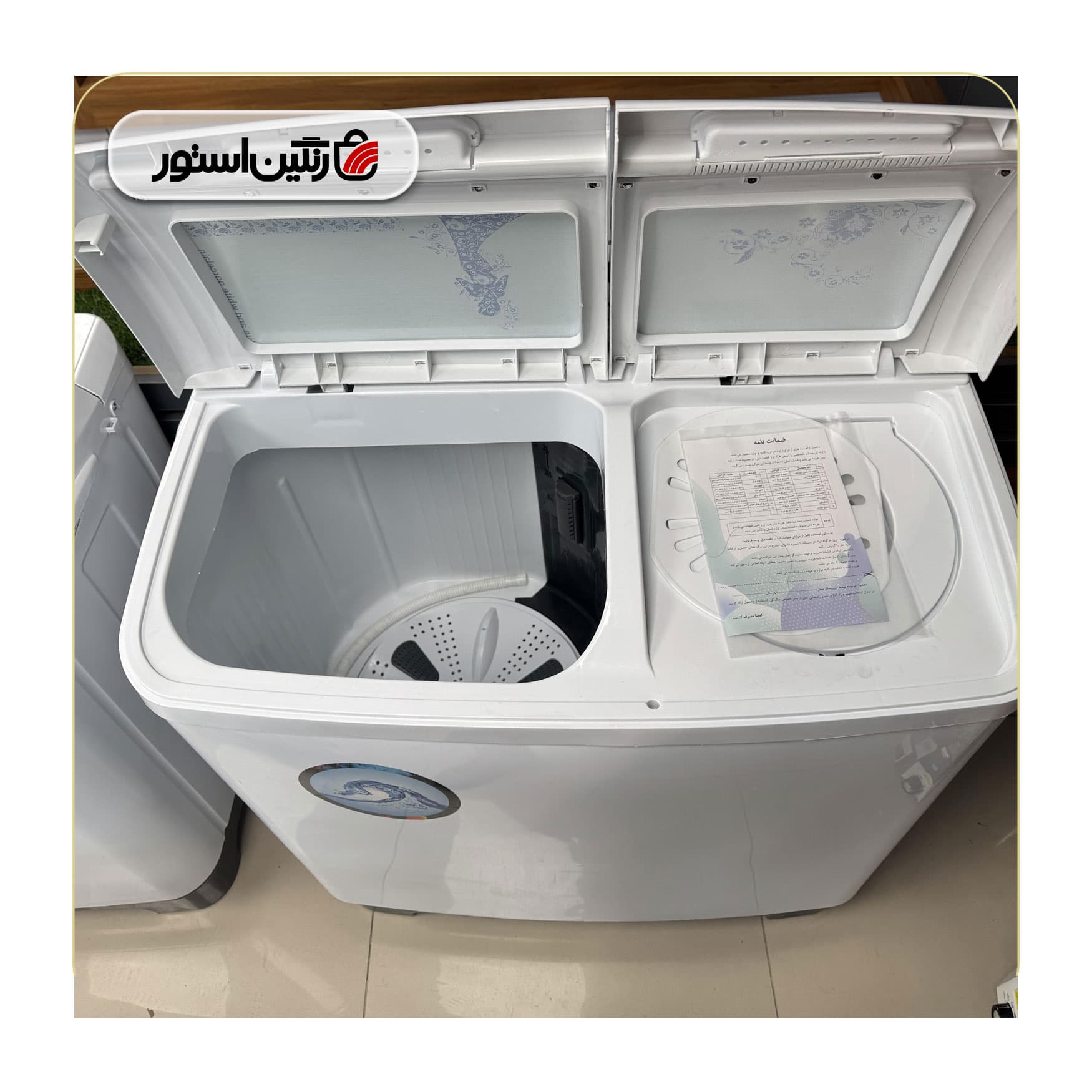 ماشین لباسشویی دوقلو اینترناسیونال مدل 12000 — تصویر ۷