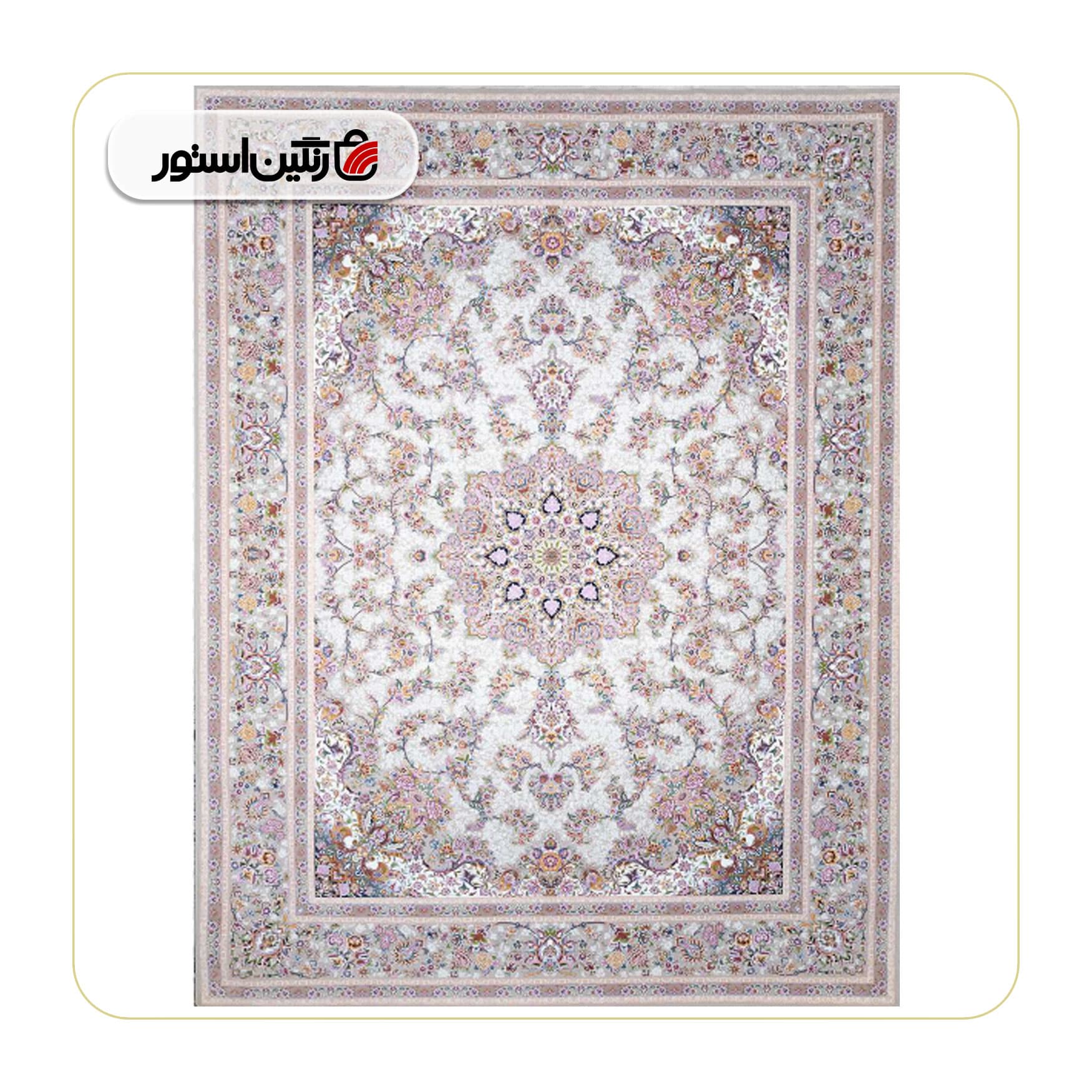 فرش ماشینی جواهر 8 رنگ 1200 شانه