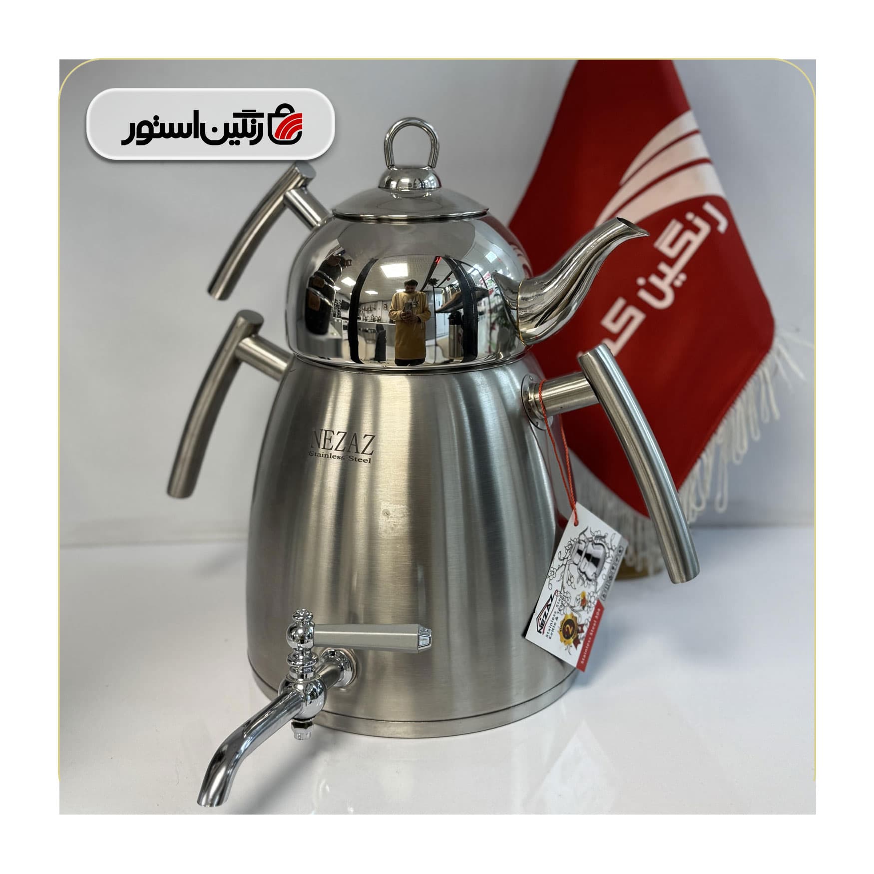 کتری قوری نزاز مدل 4022 مات — تصویر ۷