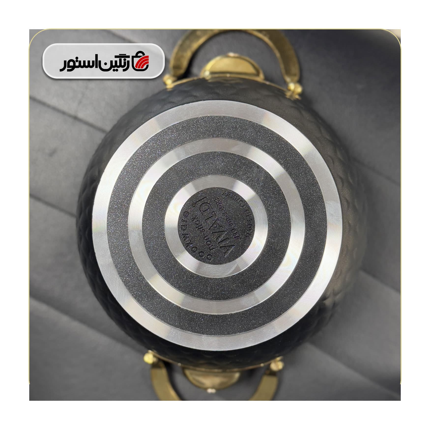 سرویس قابلمه ۹ پارچه ویوالدی — تصویر ۴