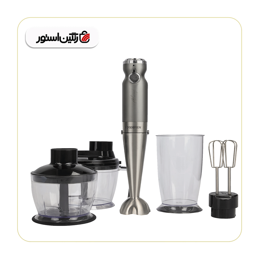 گوشت‌کوب سه‌کاره کوریزن مدل 344 بژ — تصویر ۲