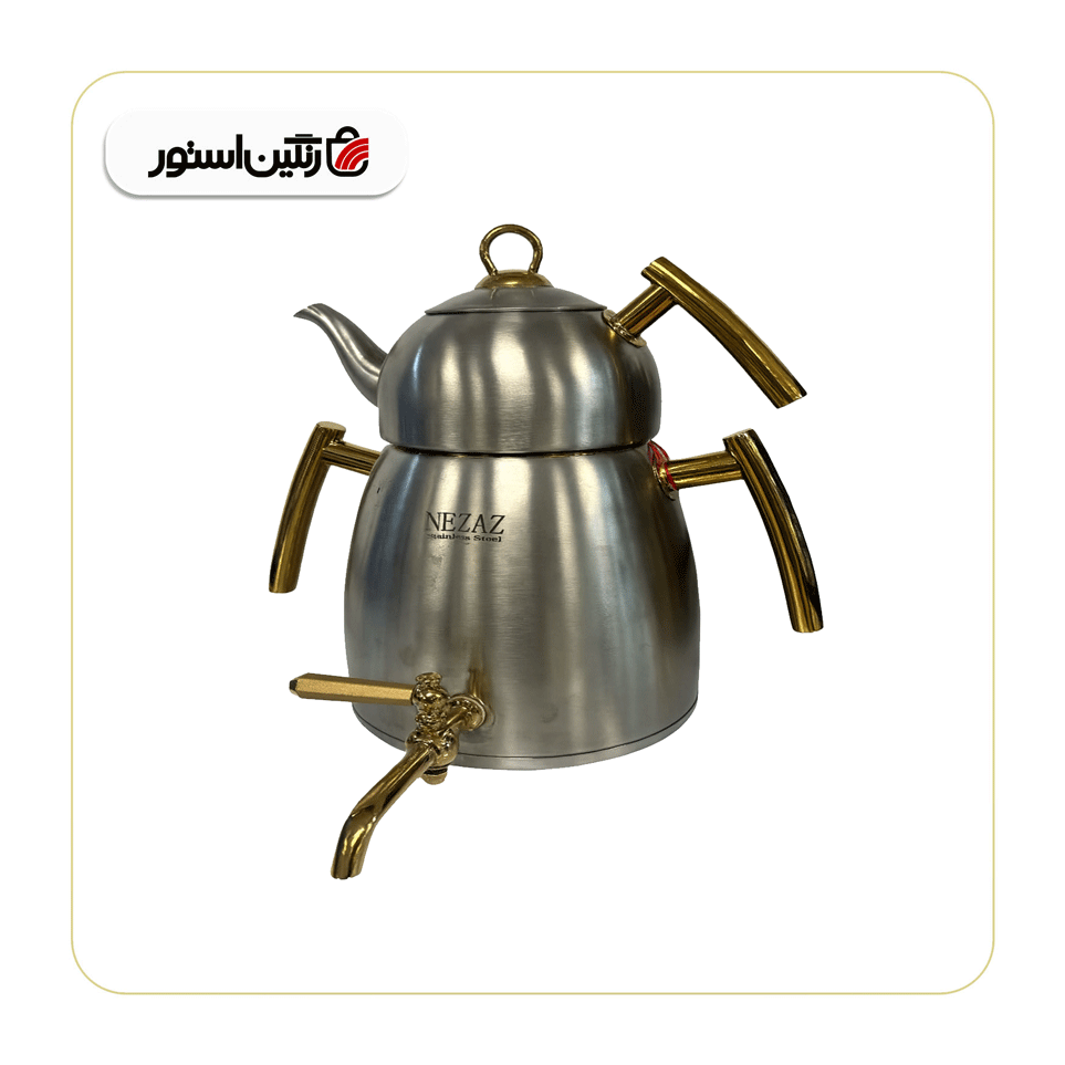 کتری قوری نزاز مدل 4027