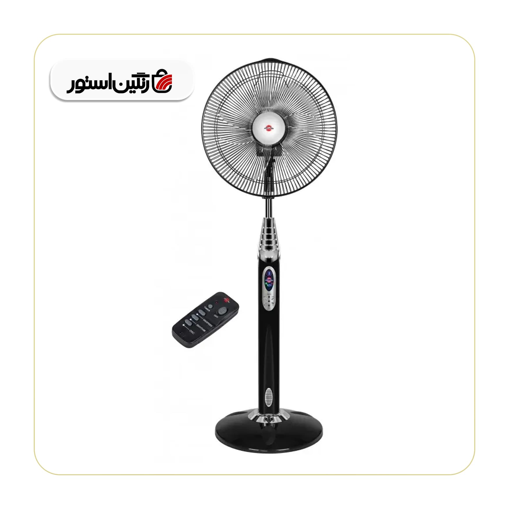 پنکه پارس خزر مدل رعنا مشکی