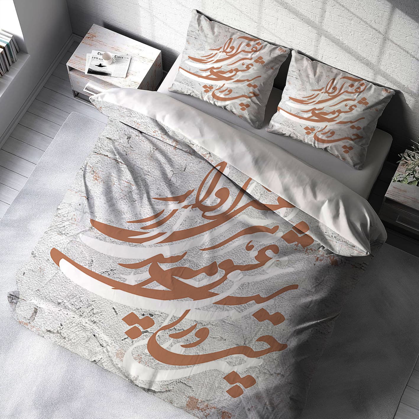 سرویس روتختی طرح خطاطی BAs-6848