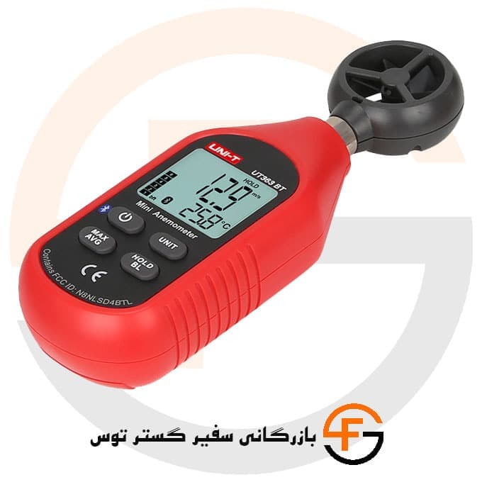 سرعت سنج هوا یونیتی مدل UNI-T UT363BT — تصویر ۵