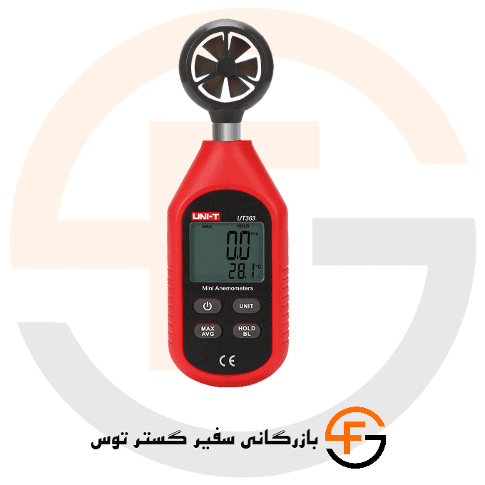 سرعت سنج هوا یونیتی مدل UNI-T UT363 — تصویر ۵