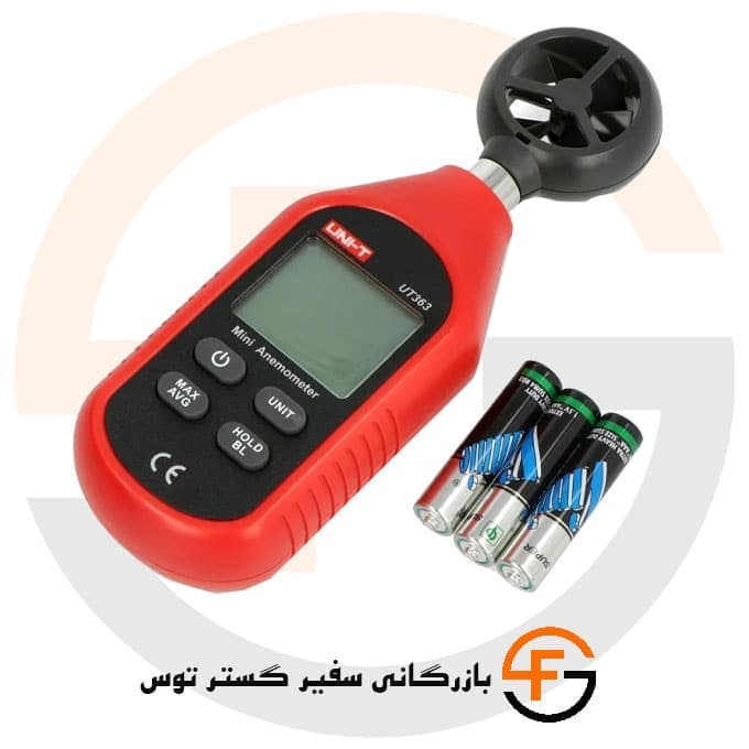 سرعت سنج هوا یونیتی مدل UNI-T UT363 — تصویر ۷