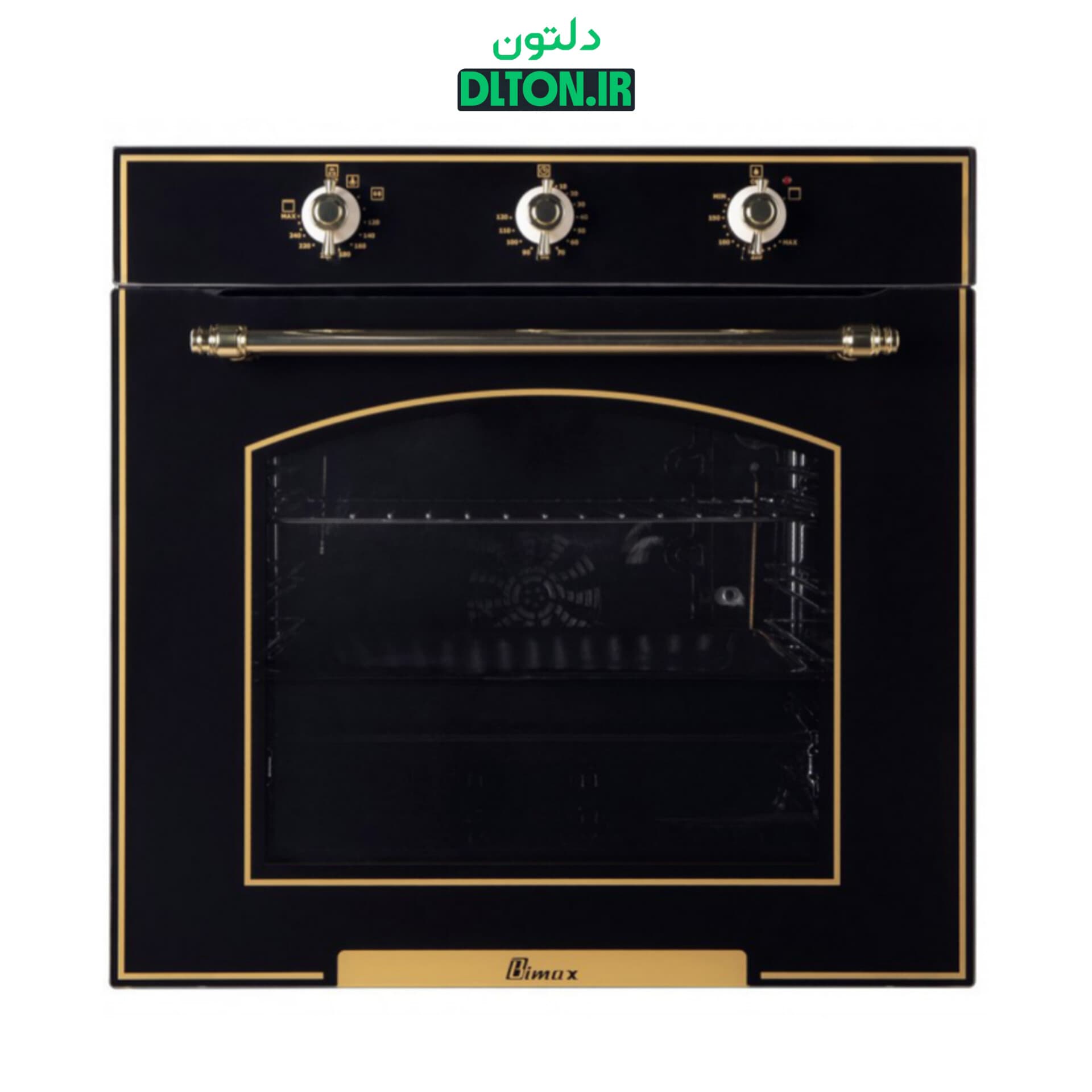 فر بیمکث Mf 0041 طلایی گاز و برق