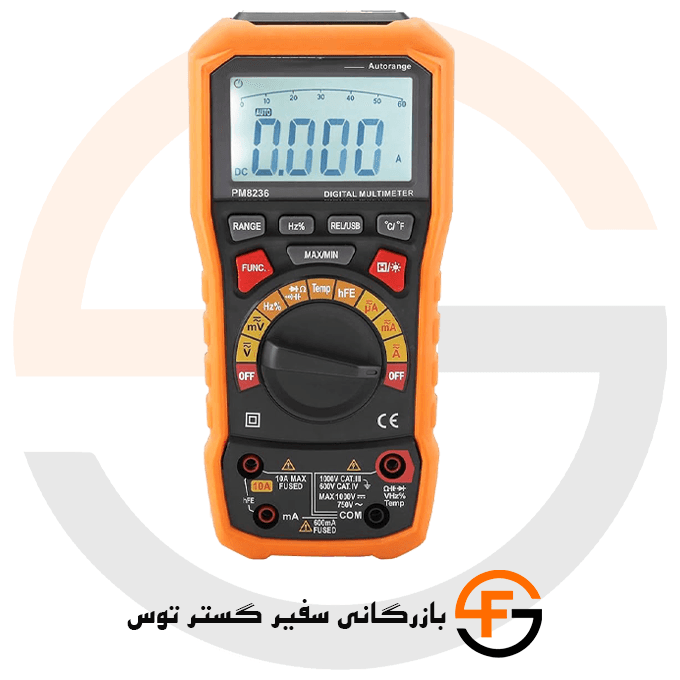 مولتی متر جیبی پیک متر مدل PEAKMETER PM8236B