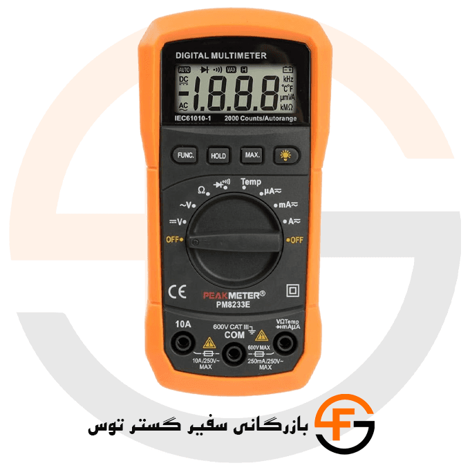 مولتی متر پیک متر مدل PEAKMETER PM8233E