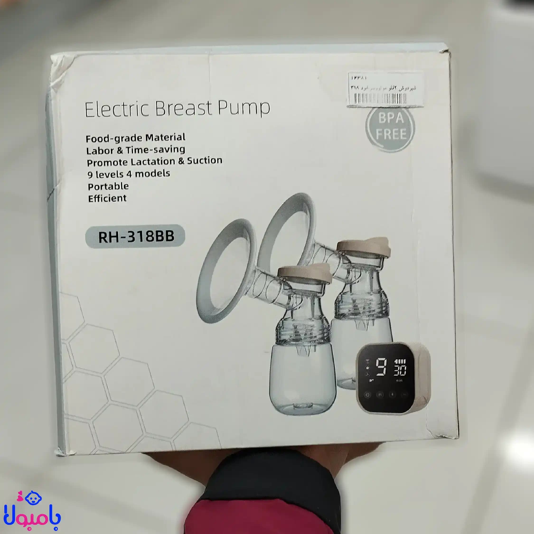 شیردوش برقی پرتابل RH-318BB — تصویر ۴