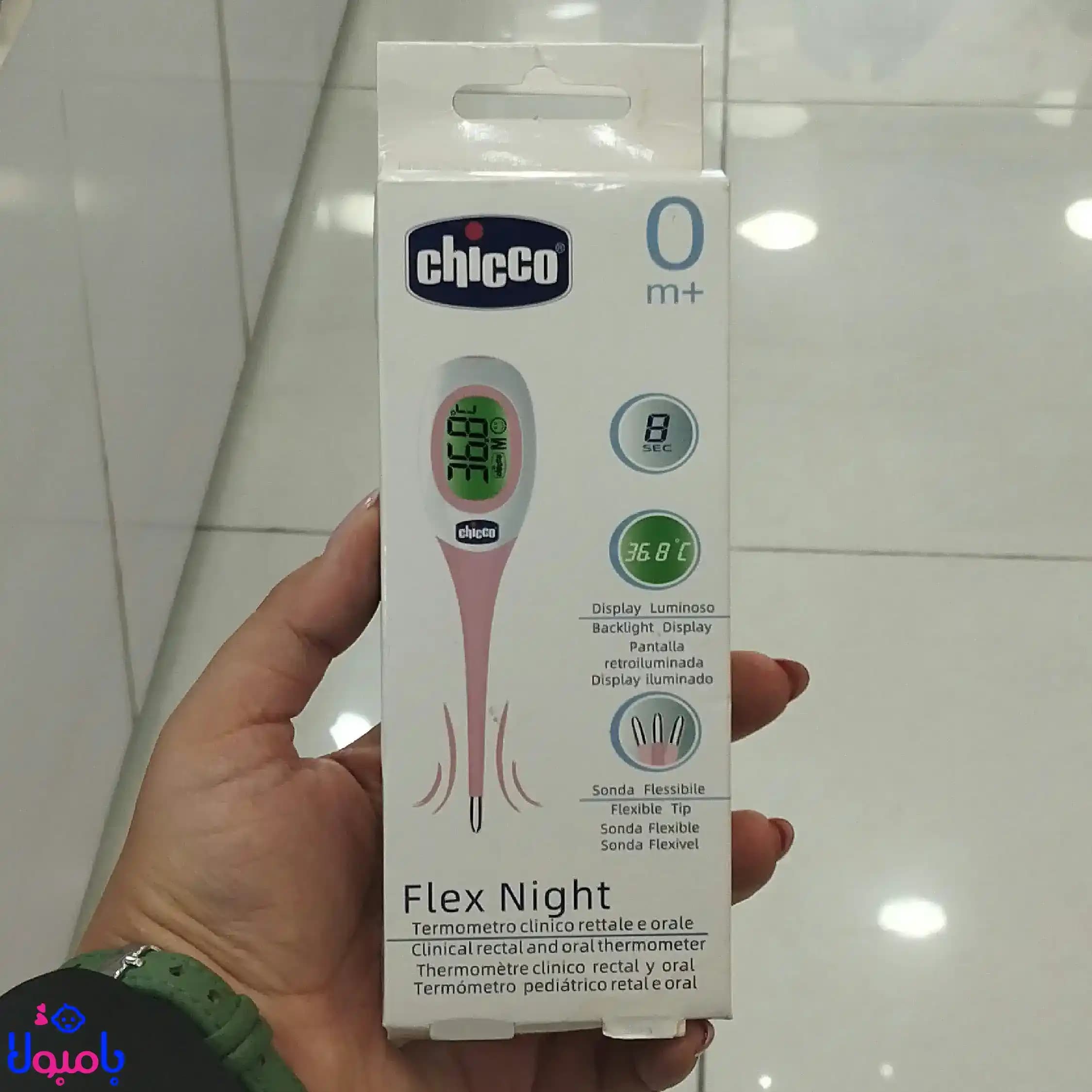 تب سنج دیجیتالی چیکو Flex Night — تصویر ۵