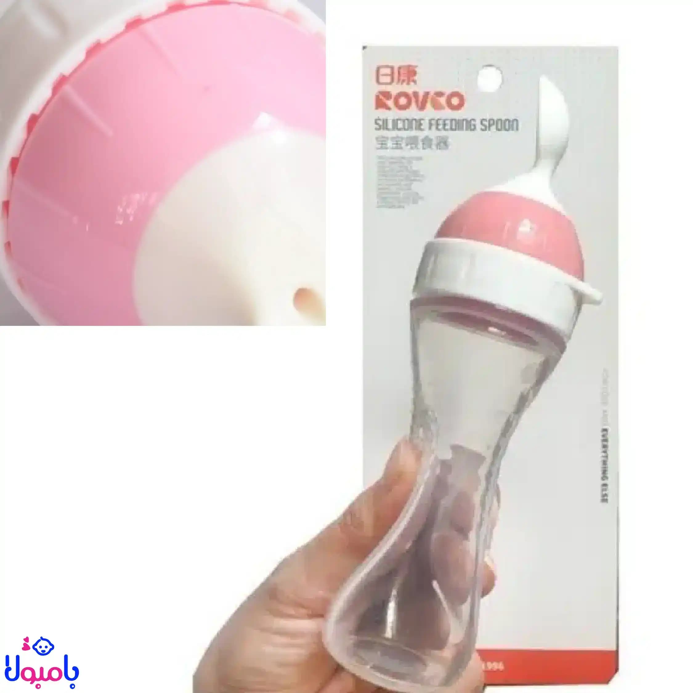 سرلاک خوری رووکو 120 میل — تصویر ۷