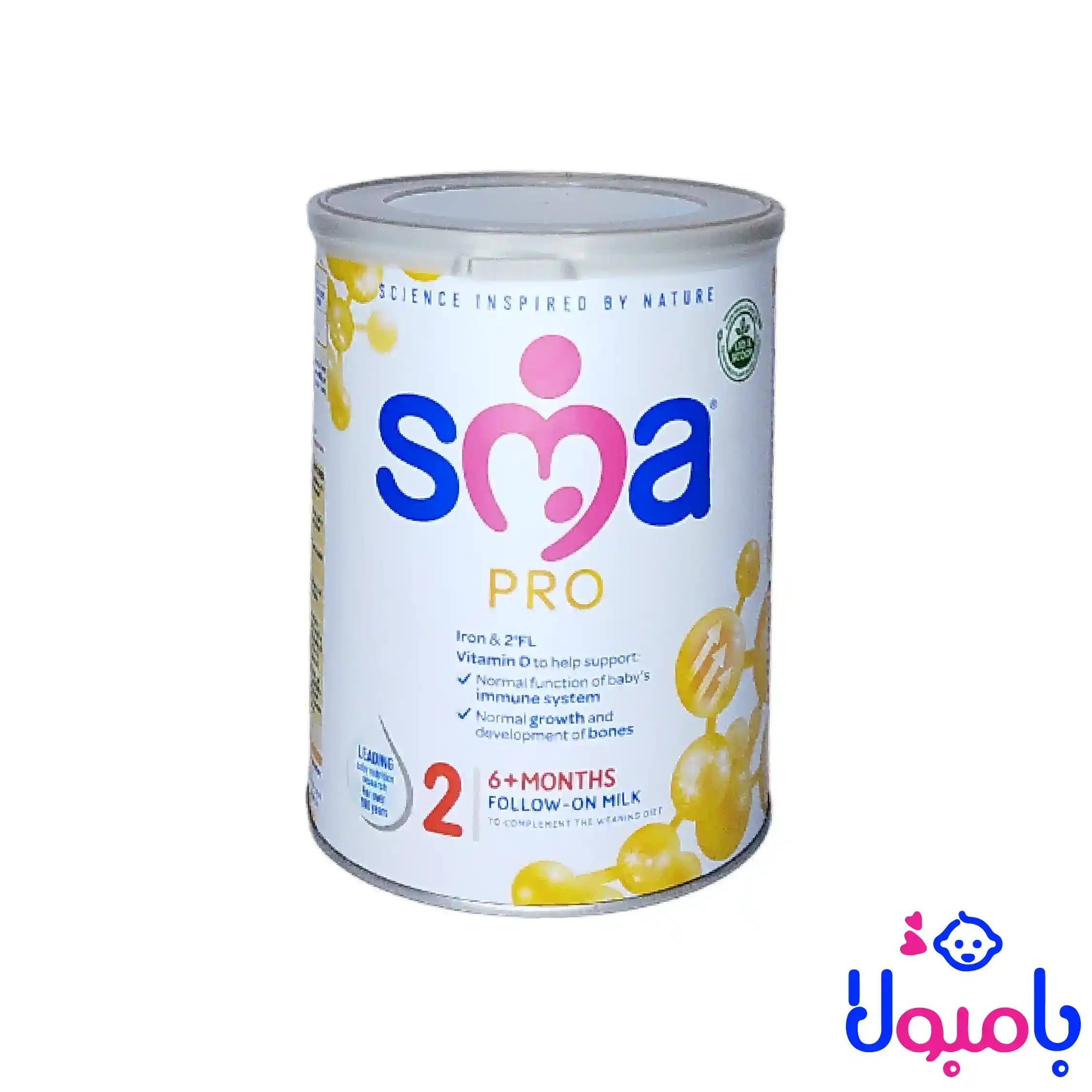 شیر خشک SMA — تصویر ۵