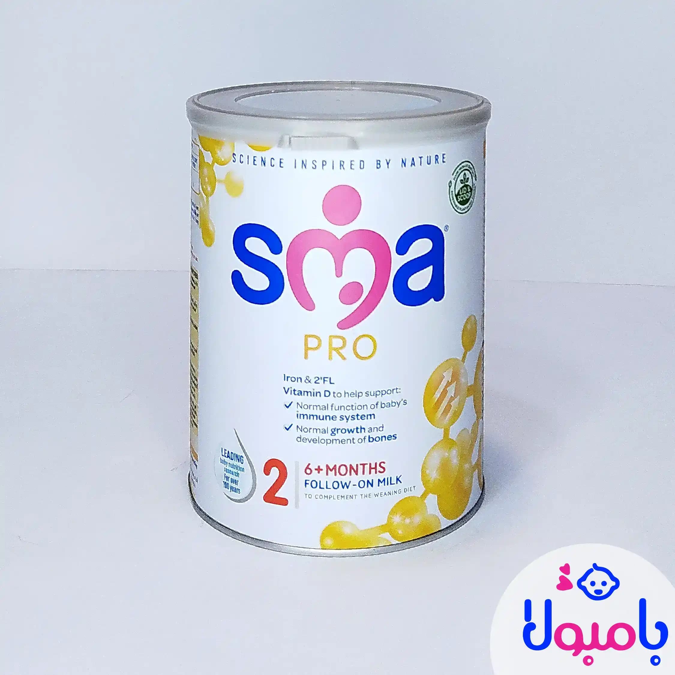 شیر خشک SMA — تصویر ۶