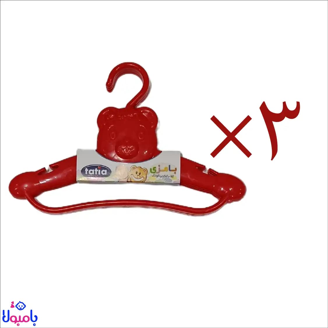 سرویس وان حمام نوزاد اقتصادی — تصویر ۱۱