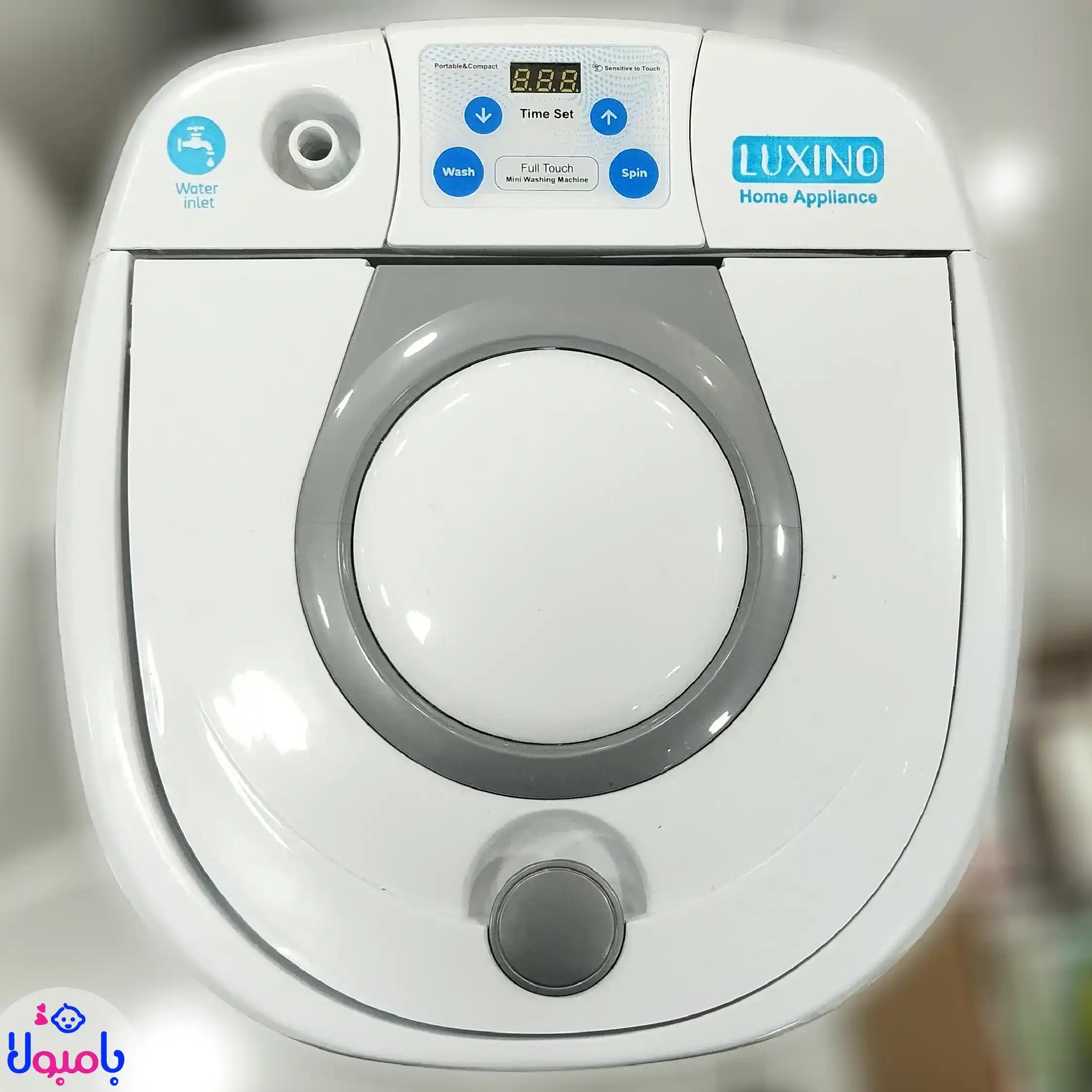 مینی واش لوکسینو مدل LMW35T — تصویر ۱۲