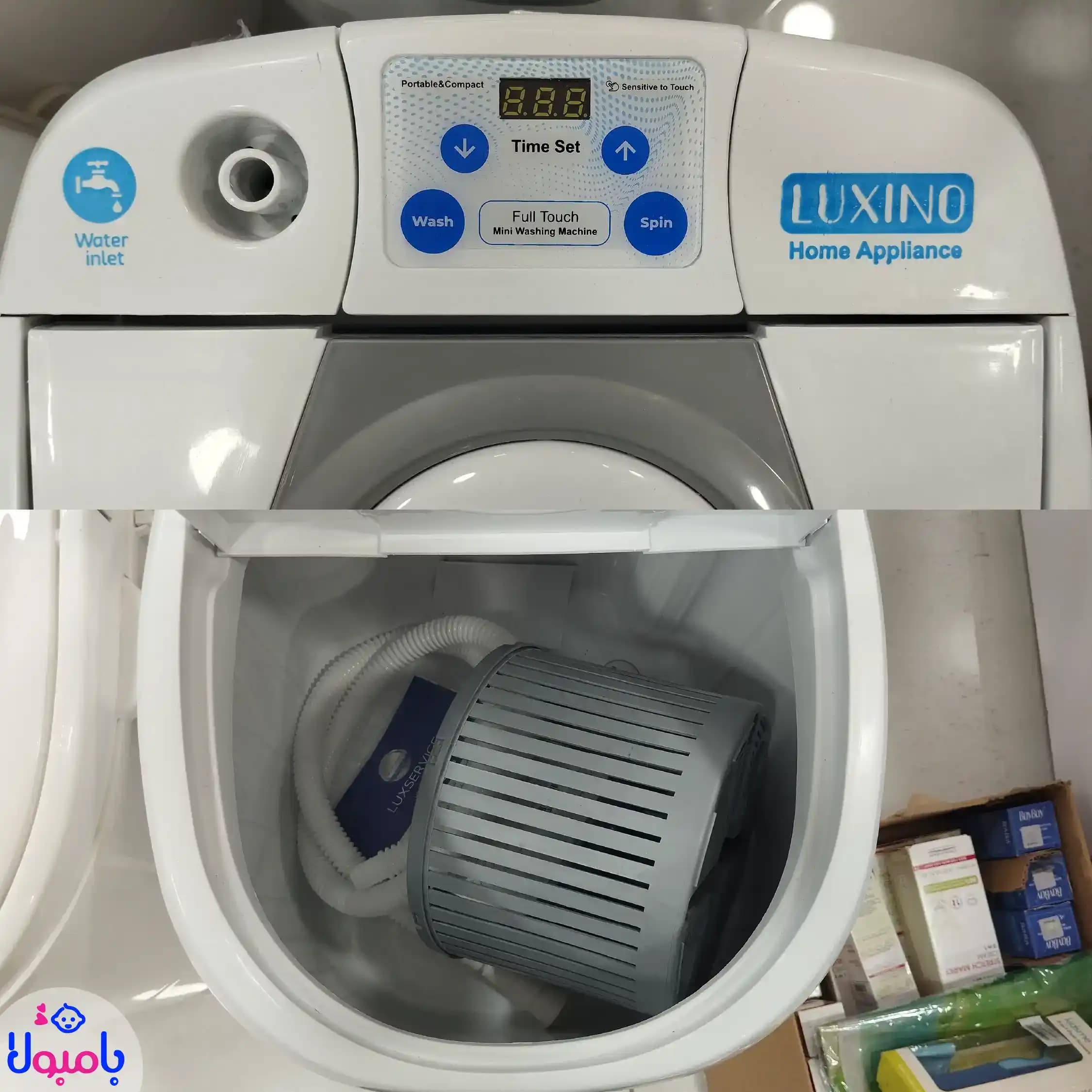 مینی واش لوکسینو مدل LMW35T — تصویر ۶