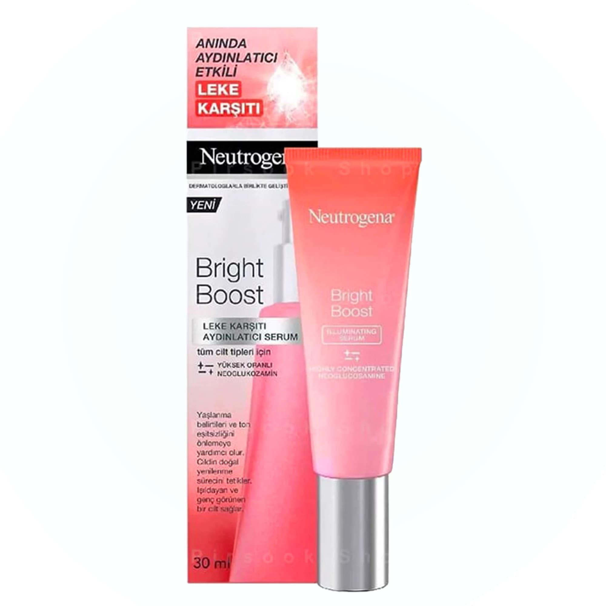 سرم ضد لک و روشن کننده نیتروژینا مدل برایت بوست 30 میل Neutrogena Bright Boost