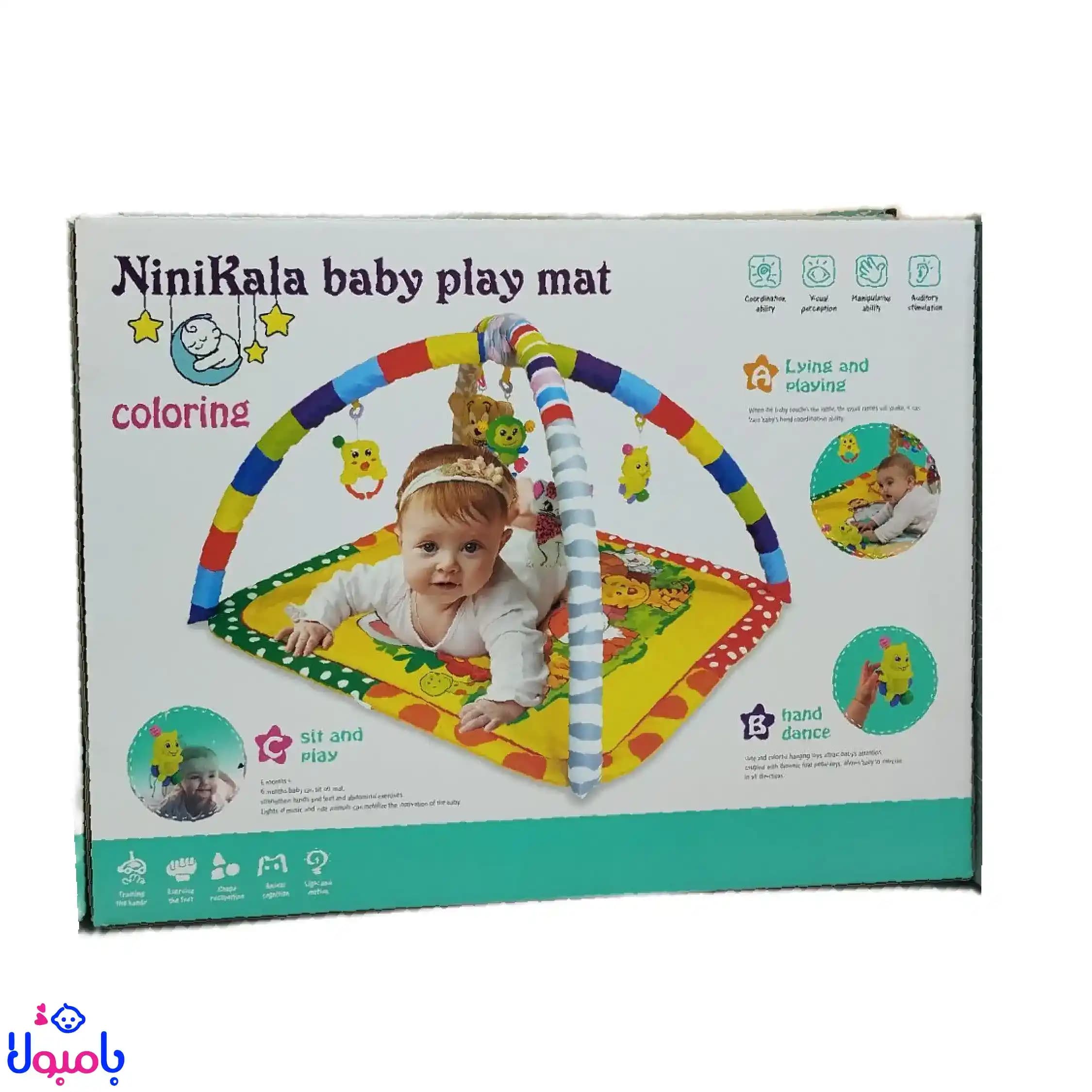 تشک بازی نوزاد NiniKala طرح حیوانات و جنگل — تصویر ۷