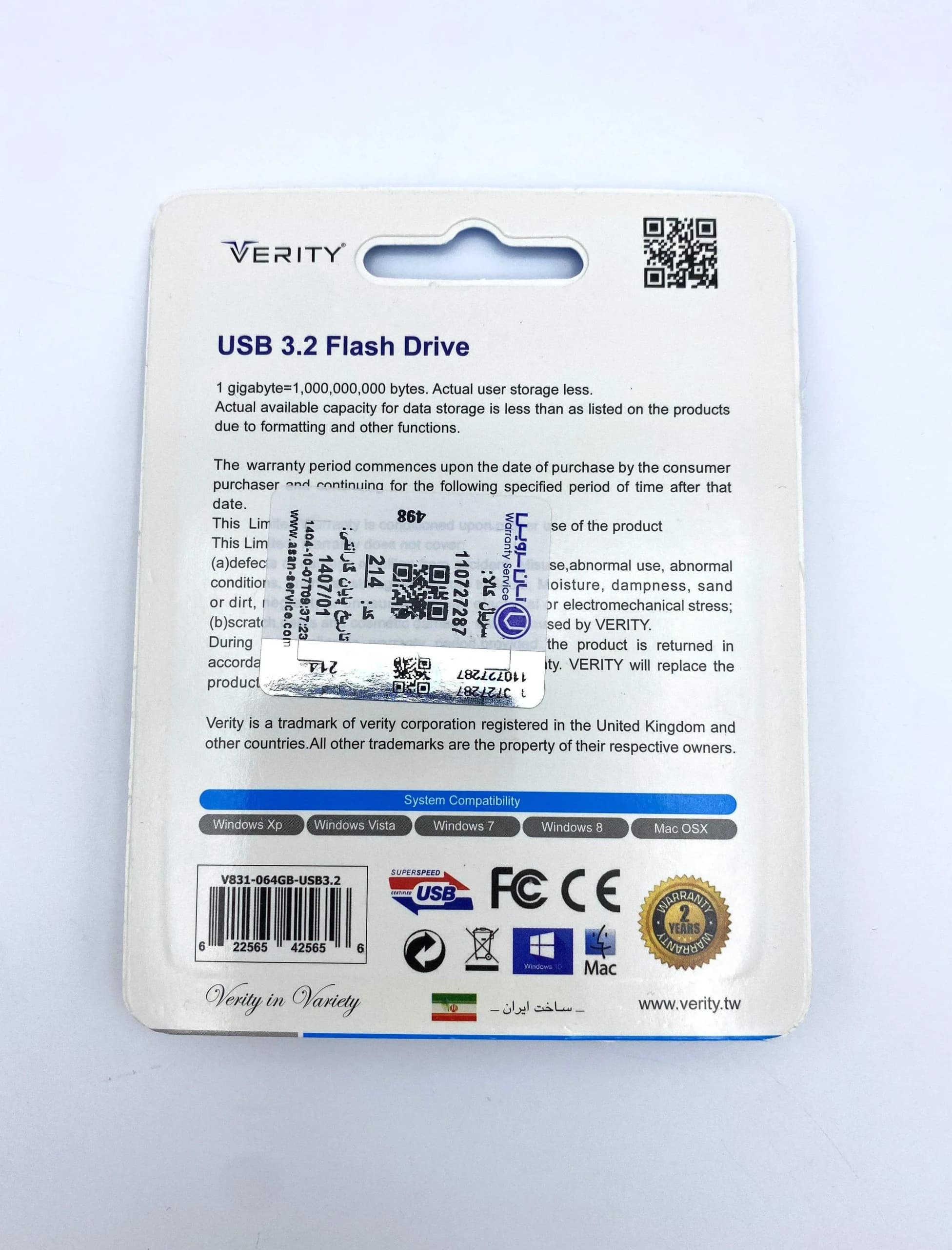 فلش مموری وریتی مدل VERITY V831 ظرفیت 64 گیگابایت — تصویر ۶