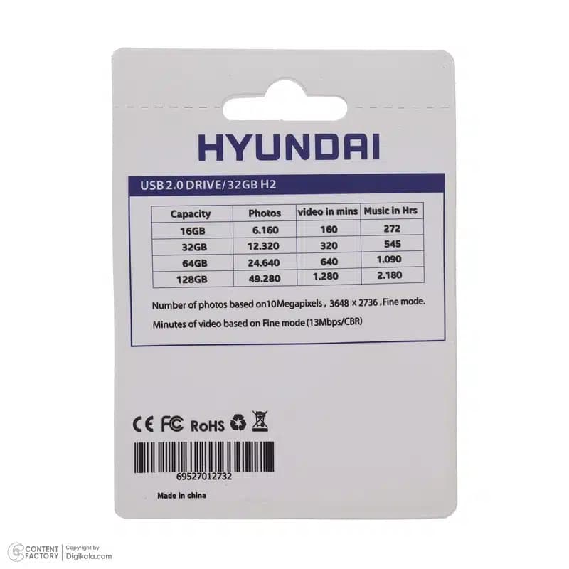 فلش 32 گیگ هیوندای Hyundai Boost H2 USB — تصویر ۹