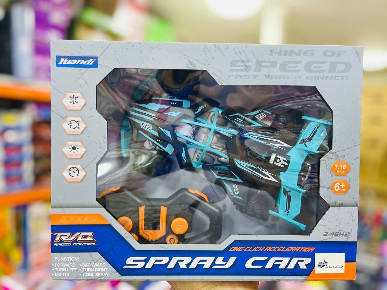ماشین کنترلی دود زا مدل SPRAY CAR — تصویر ۴
