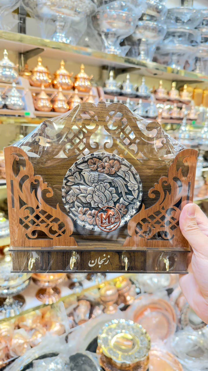 جاکلیدی مسی طرح گل و بلبل زنجان