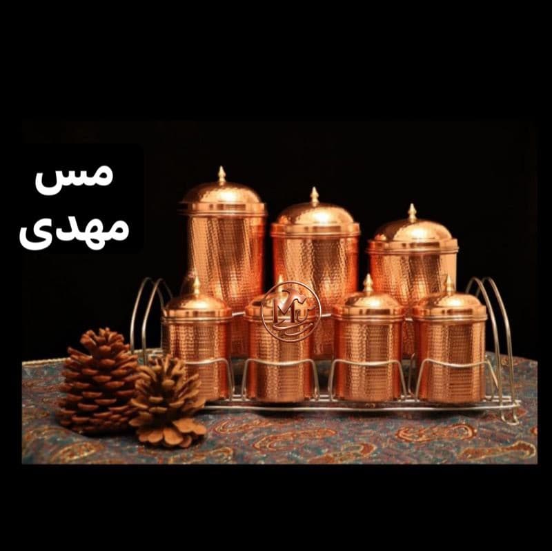 پاسماوری مسی با استند