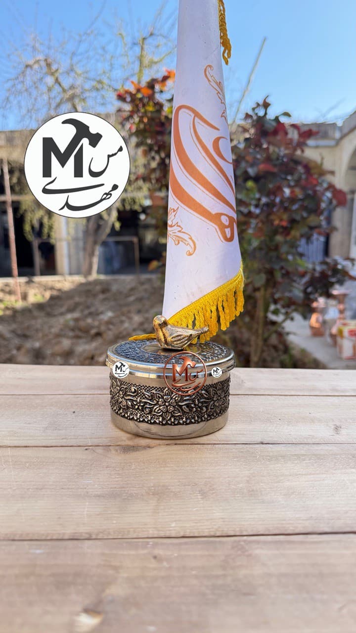 گز خوری مسی کروم گلبرگ — تصویر ۱۱