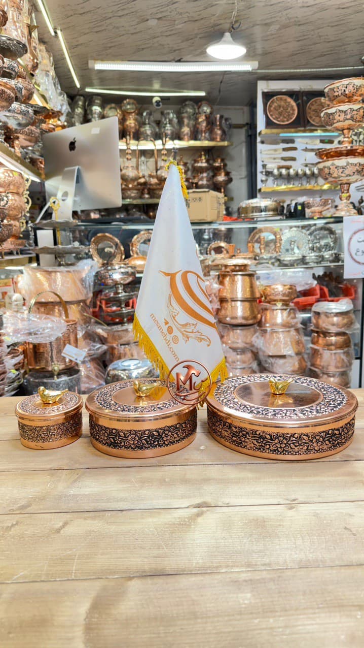 گز خوری مسی کروم گلبرگ