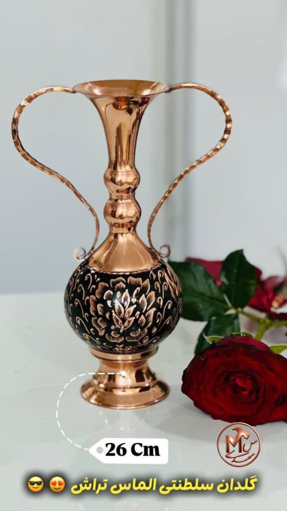 گلدان مسی دسته بغل گل و بلبل