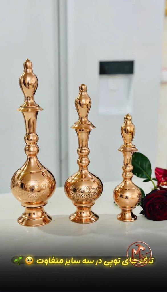تنگ مسی دربدار
