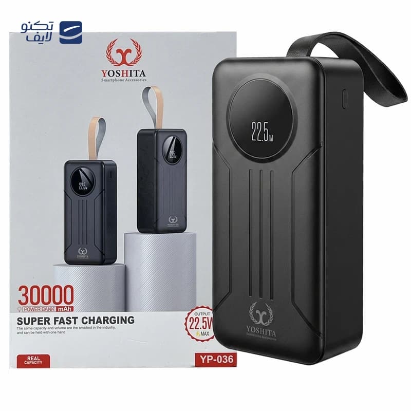 پاوربانک یوشیتا مدل YP-036 ظرفیت 30000 میلی‌ آمپر ساعت — تصویر ۷