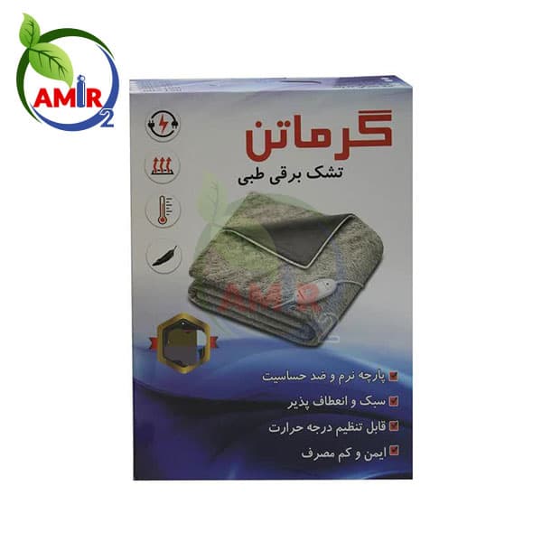 تشکچه برقی گرماتن سایز 75*150