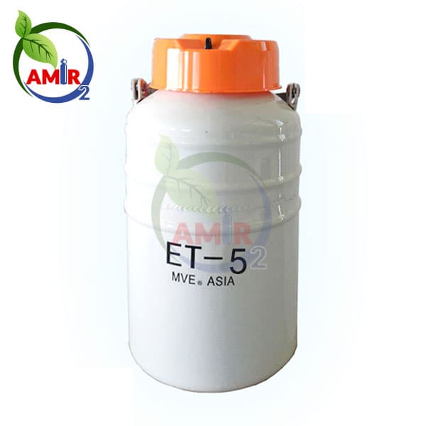 فلاسک نیتروژن مایع MVE مدل ET-5 ازت 5 لیتری