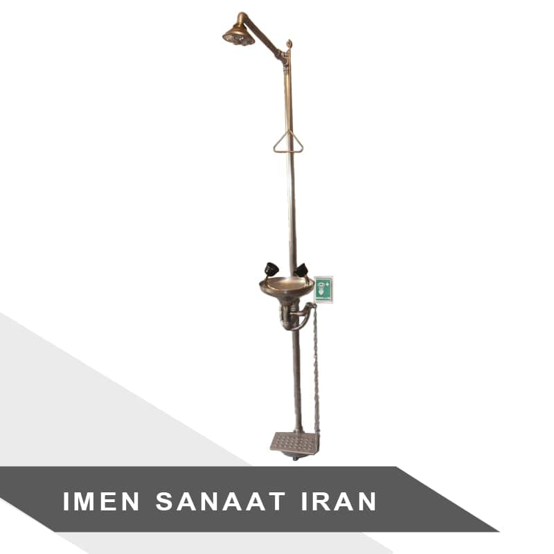 دوش و چشم شوی اضطراری کد 32 — تصویر ۵