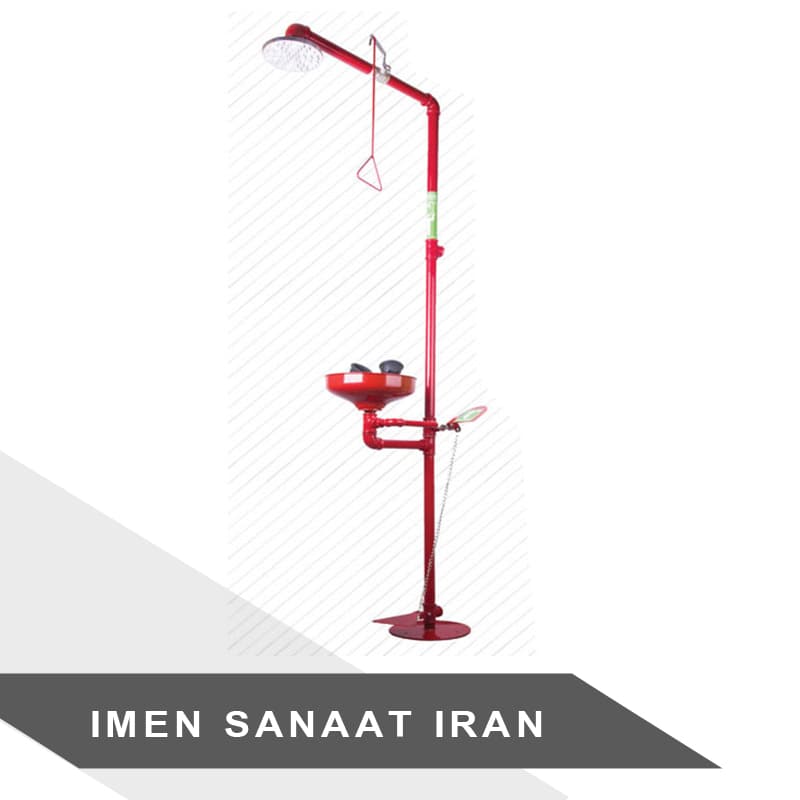 دوش و چشم شوی اضطراری کد 32 — تصویر ۴
