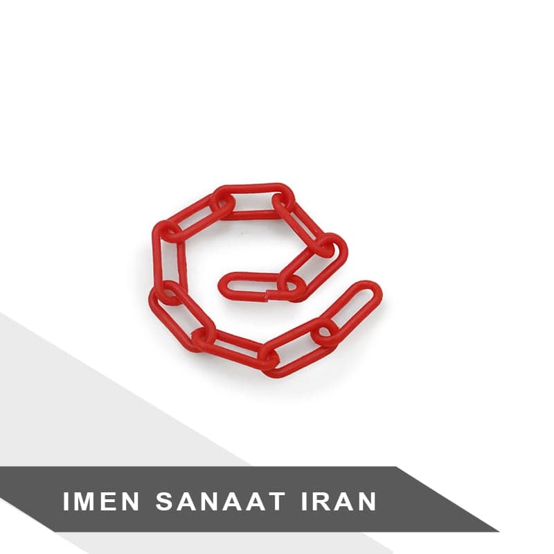 زنجیر پلاستیکی ترافیکی