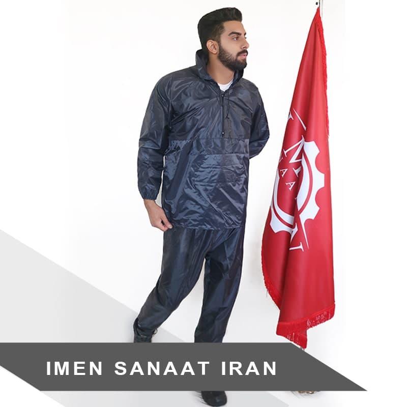 اسپیلت شلوار جلو بسته