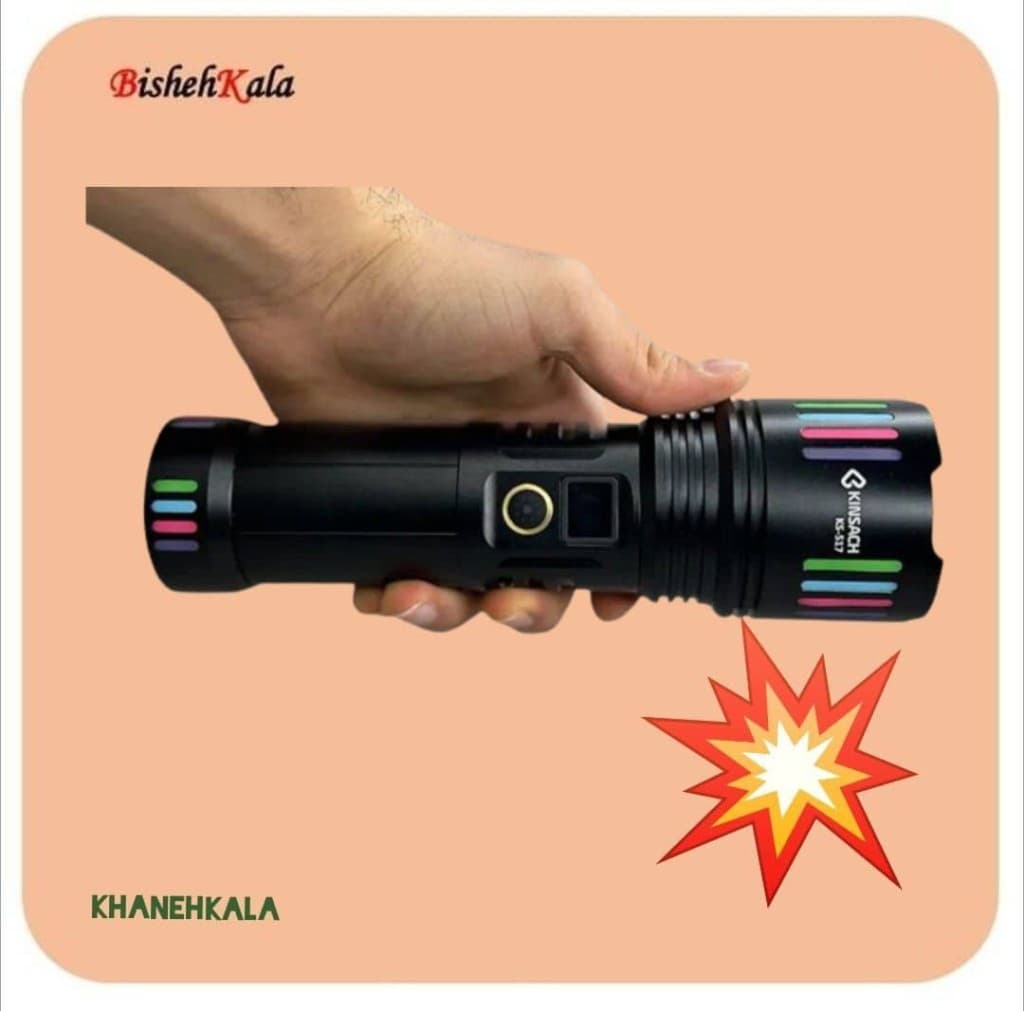 چراغ قوه کینساچ KS-517 کد(13)