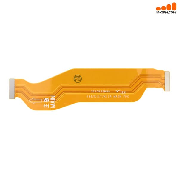 فلت اثر انگشت شیائومی FLEX XIAOMI 11T / 11T PRO — تصویر ۴