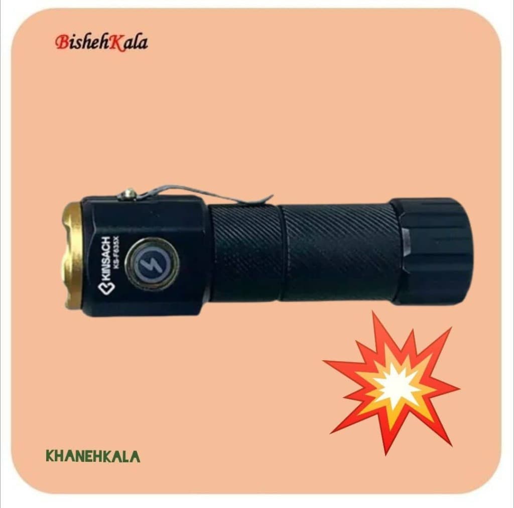 چراغ قوه کینساچ مدل KS-F635 کد(13)