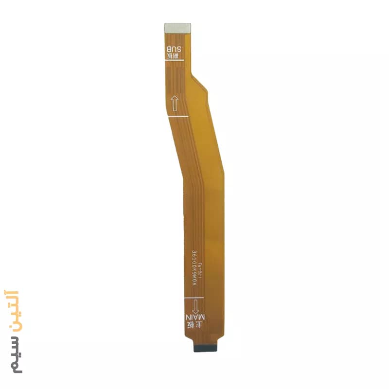 فلت مین شارژ شیائومی FLEX XIAOMI MI 11 LITE