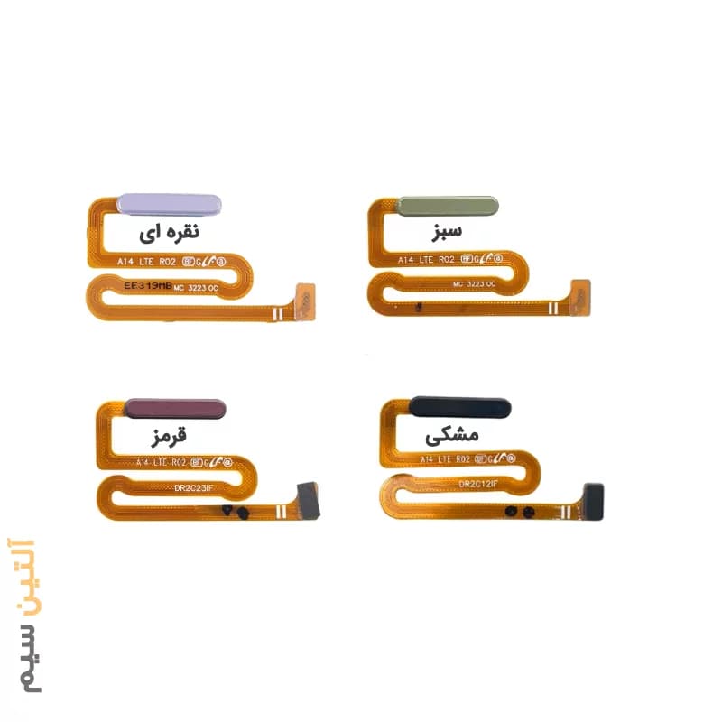 فلت اثرانگشت سامسونگ FLEX SAMSUNG A14 A145F — تصویر ۲
