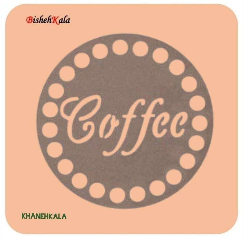 زیر فنجانی نمدی مدل COFFEE کد(7)