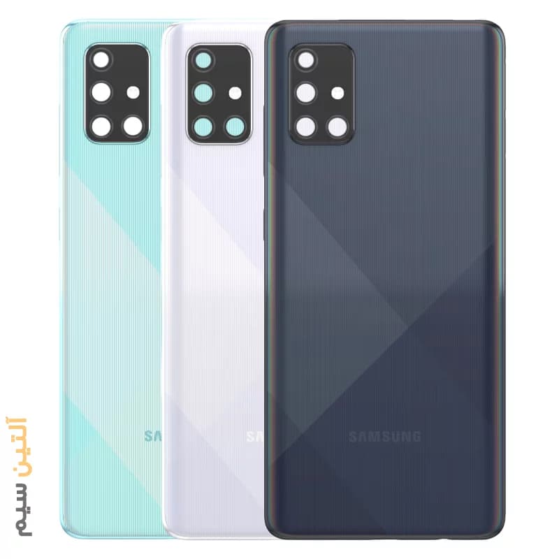 شاسی و قاب کامل سامسونگ COVER SAMSUNG A71 A715 — تصویر ۳