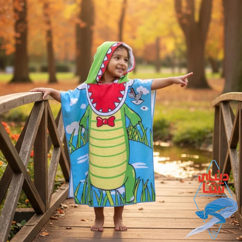 حوله پانچو بچگانه 9-6 سال کد 4435 — تصویر ۳