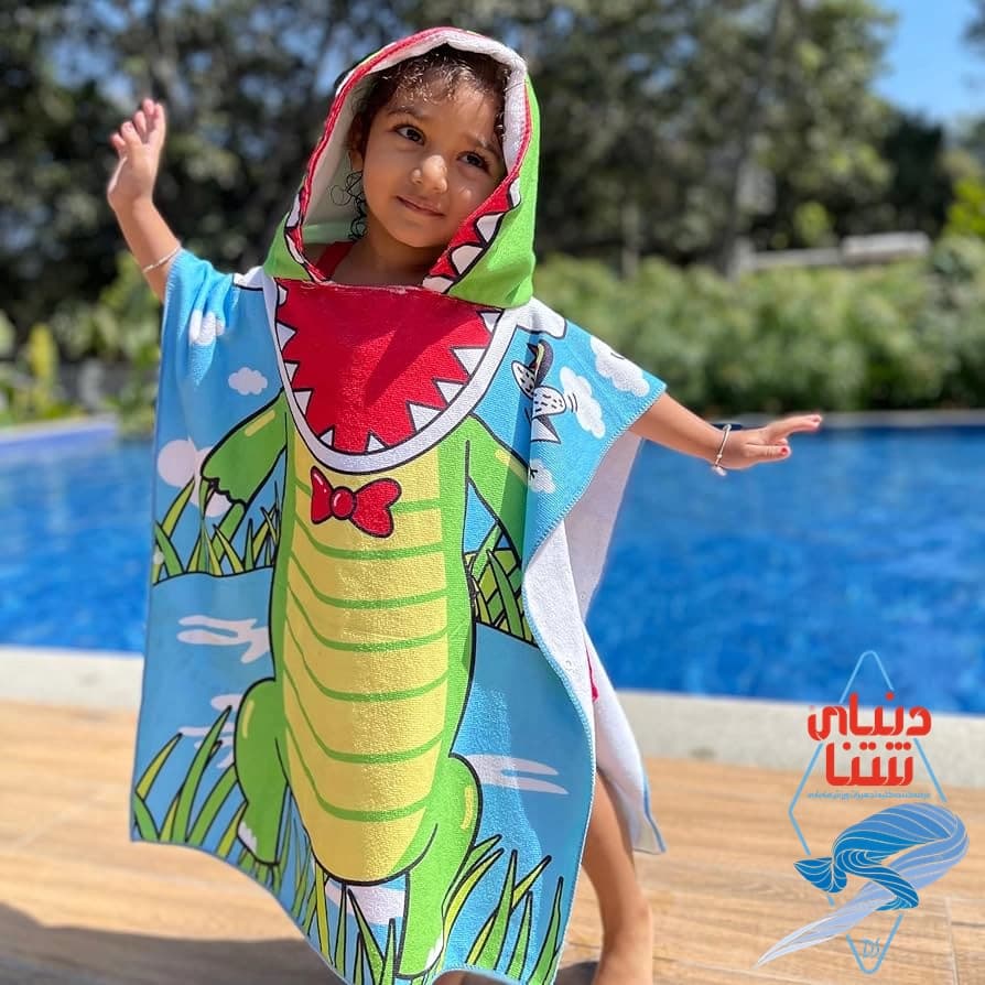 حوله پانچو بچگانه 9-6 سال کد 4435 — تصویر ۲