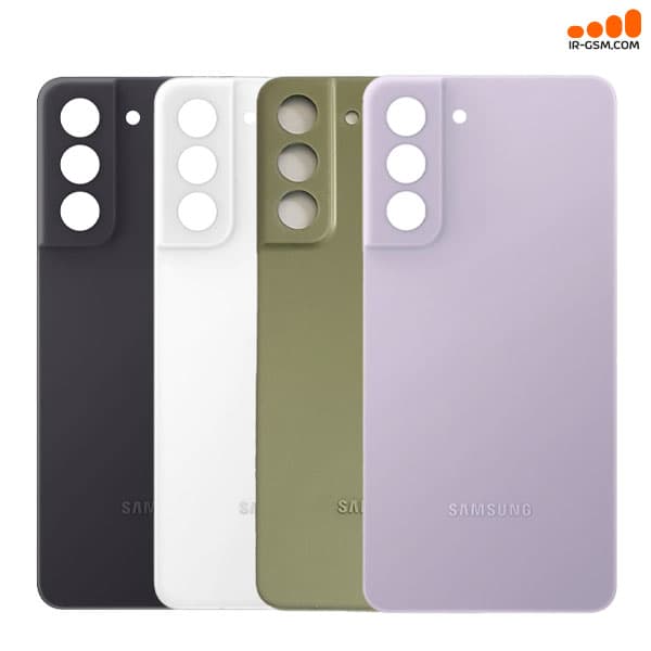 درب پشت سامسونگ COVER SAMSUNG S21 FE G990